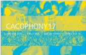 (단체전) <CACOPHONY17> 김지언